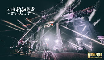 昆明奧遠(yuǎn)科技 一站式網(wǎng)絡(luò)技術(shù)解決方案專家